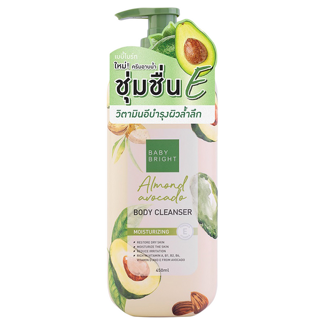 Baby Bright Almond & Avocado Body Cleanser – 450ml