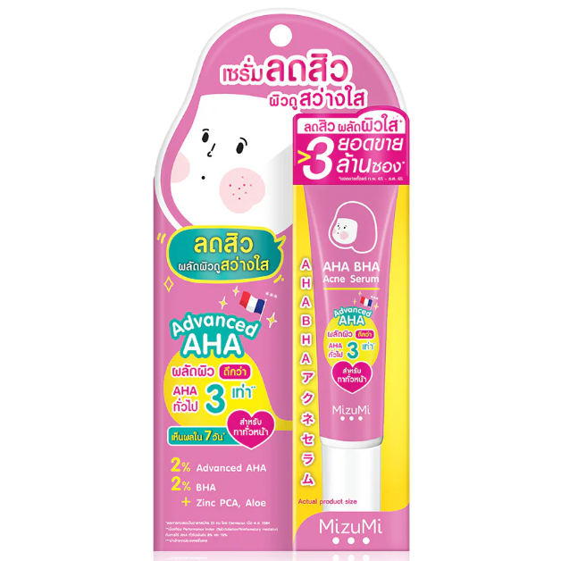 MizuMi - AHA BHA Akne-Serum 13g.