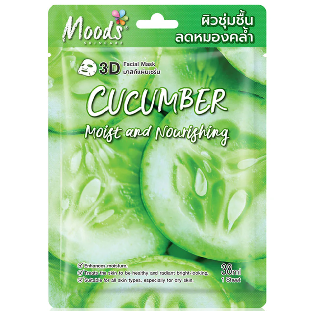 Moods Skin Care - Cucumber Moist And Nourishing 3D Facial Mask 38ml. (Pack of 3)