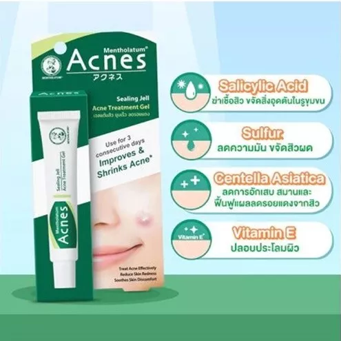 Mentholatum Acnes Sealing Gel 5g – Effective Acne Spot Treatment