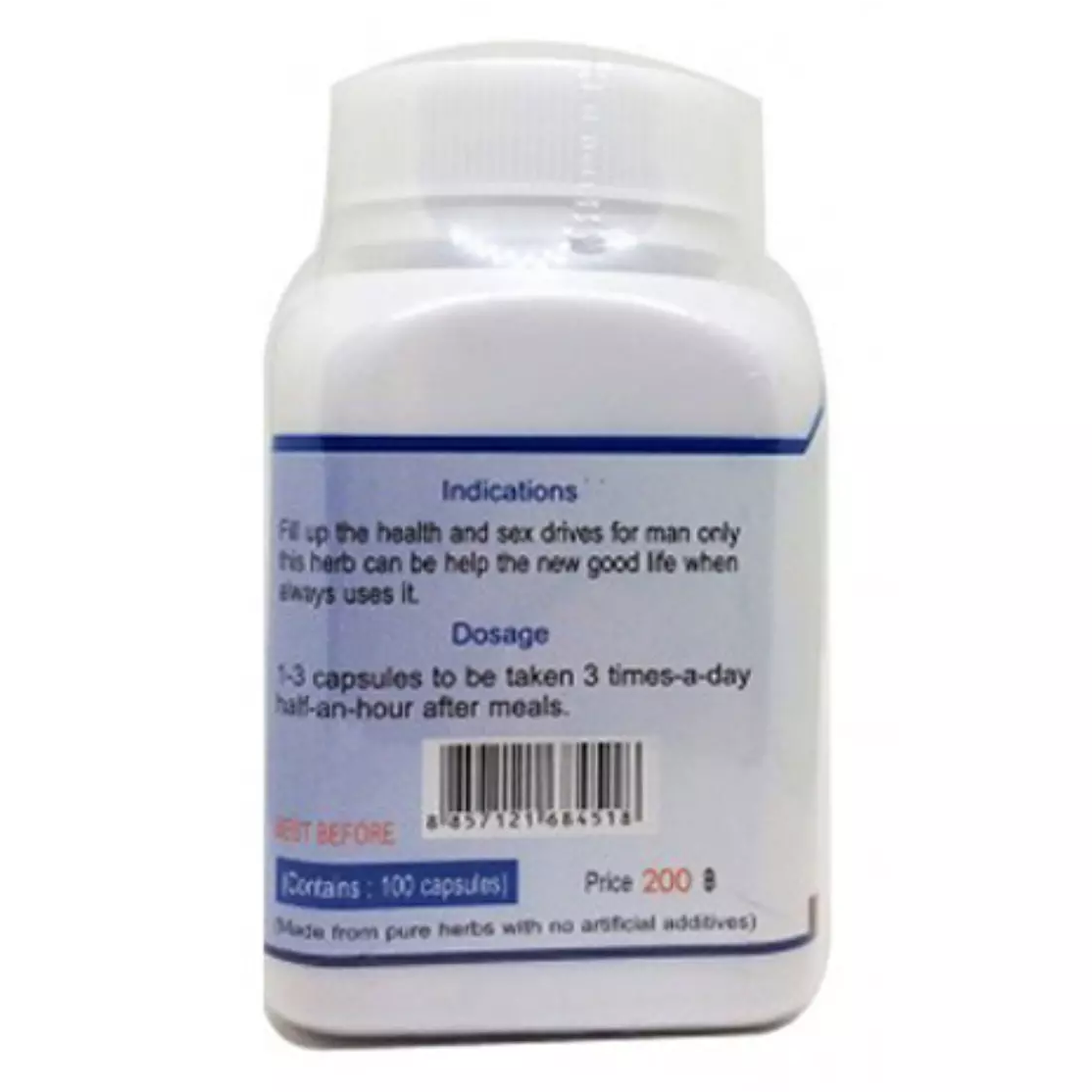 Duangporn Buttea Suearba Leguminosae - Gwow Khurua (100 Capsules)