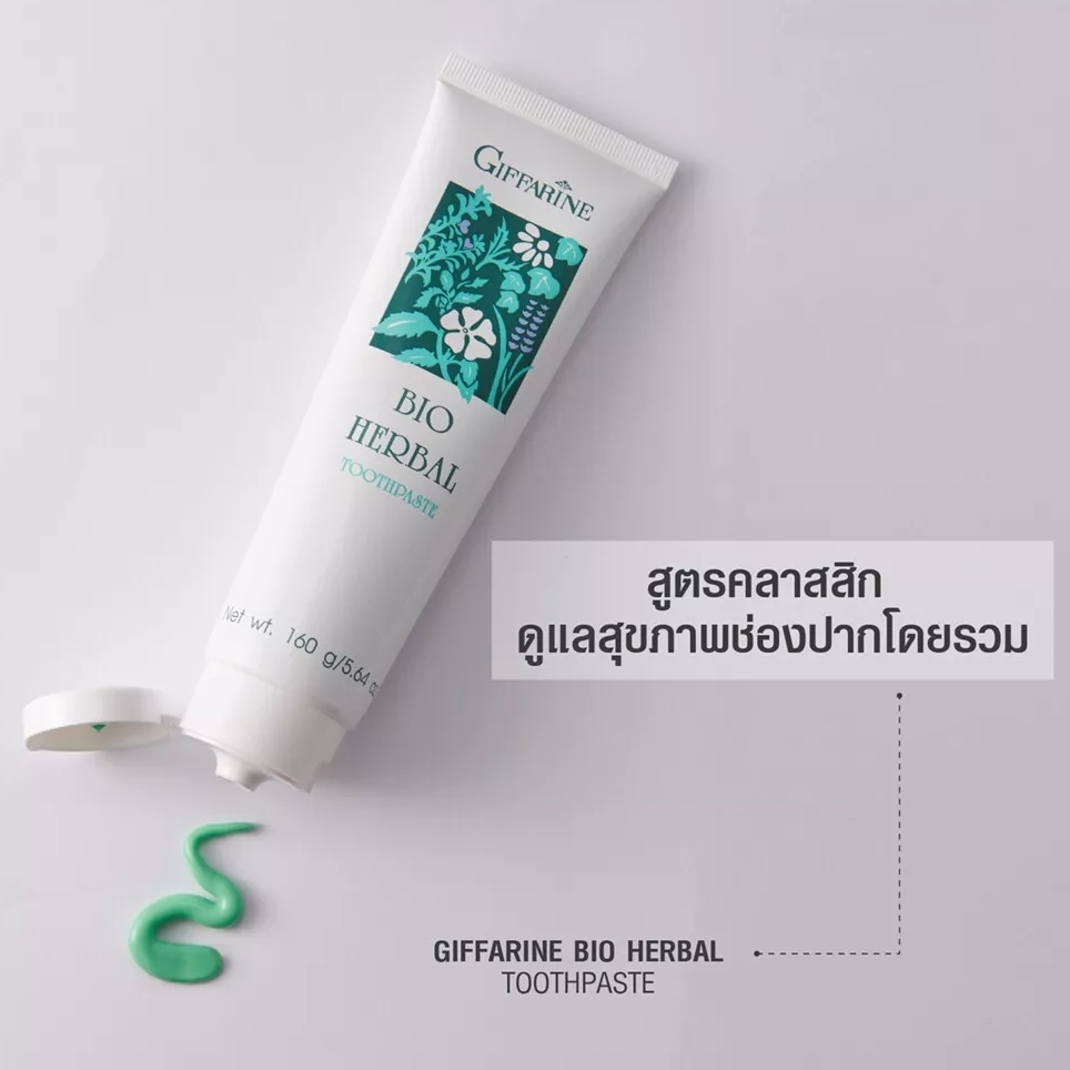 Giffarine Bio Herbal Toothpaste 160g - Natural Oral Care and Fresh Breath
