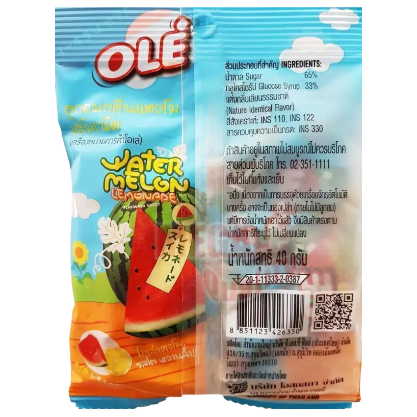 Olé Watermelon Lemonade Candy 25g – Pack of 12 Bags