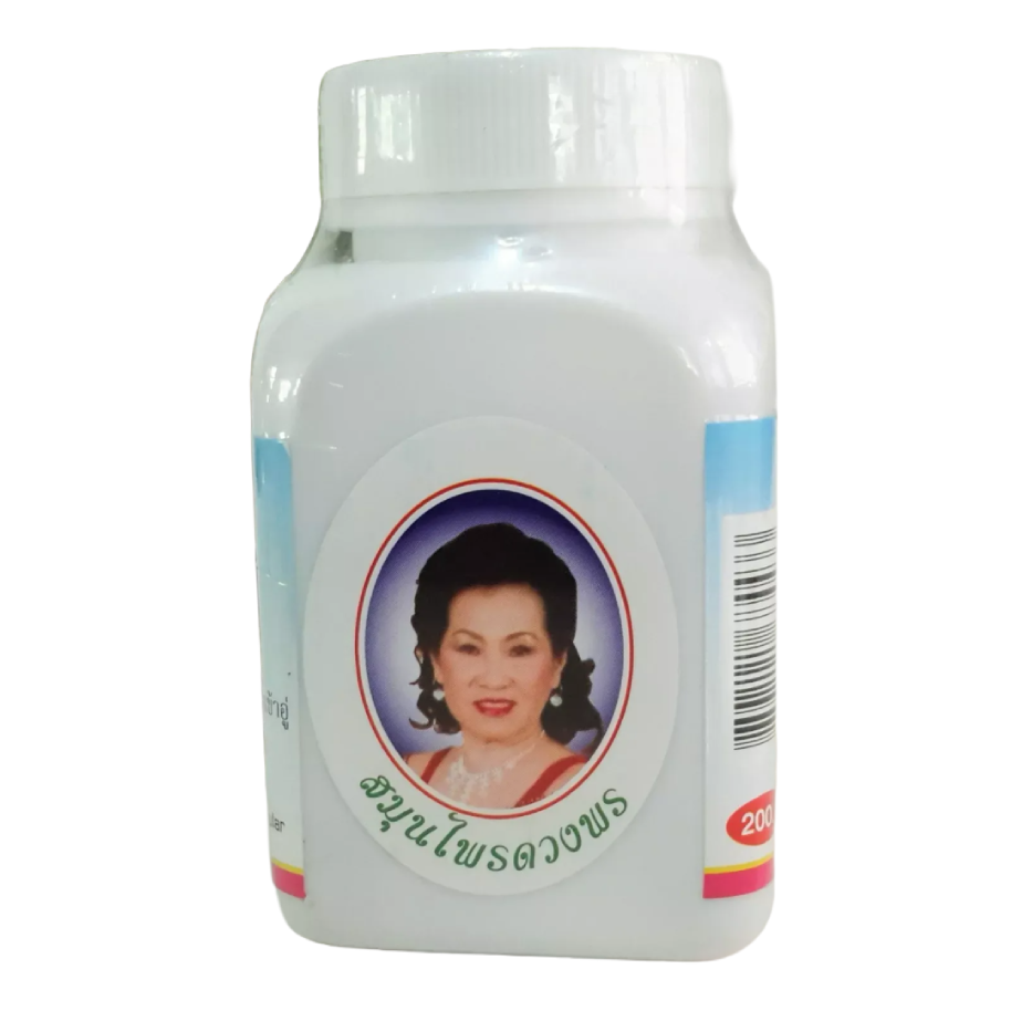 Duangporn Curcuma Xanthorrhiza Roxb. Uterine Stimulant - 100 Capsules