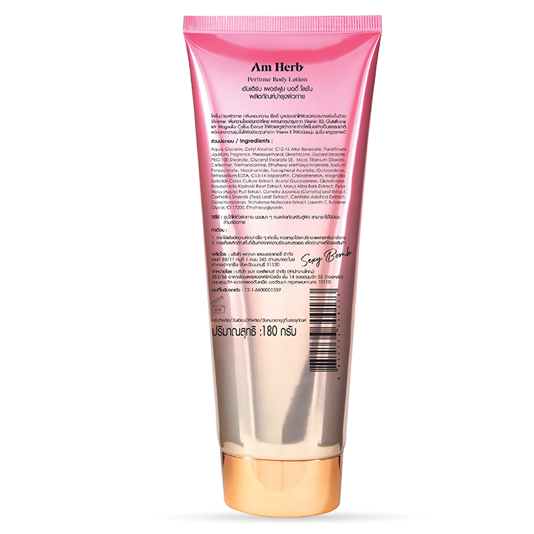 Am Herb Sexy Bomb Perfumed Body Lotion 180g – Radiant & Seductive