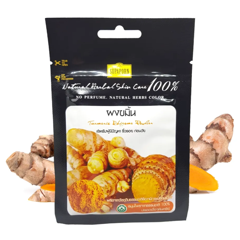 Supaporn Organic Turmeric Powder 20g - Pack of 6 for Radiant Skin