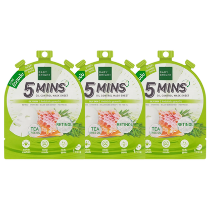 Baby Bright 5-Minute Oil Control Mask Sheet - Pack of 3, 18g