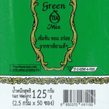 Cha Tra Mue Thai Milk Green Tea - Green Label, Tin-Type, 2.5g per Bag (50 Bags in a Tin)