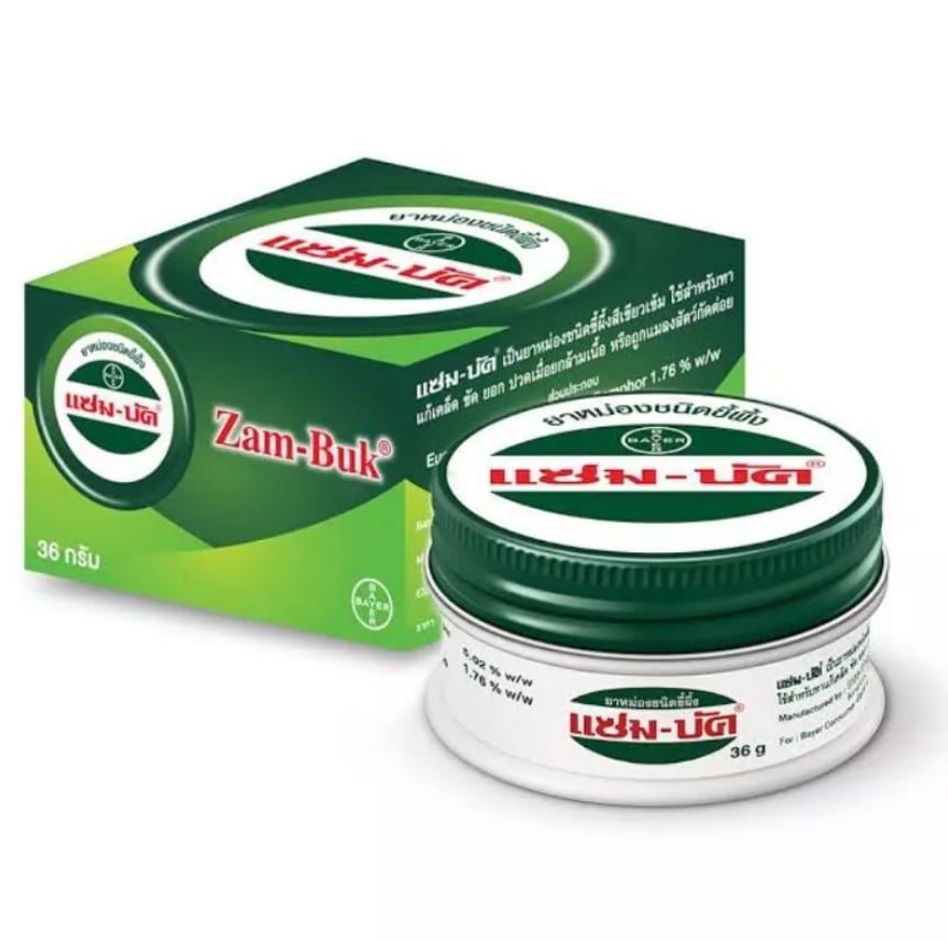 ZamBuk Balm 36g - Pack of 3 | Traditional Thai Herbal Remedy