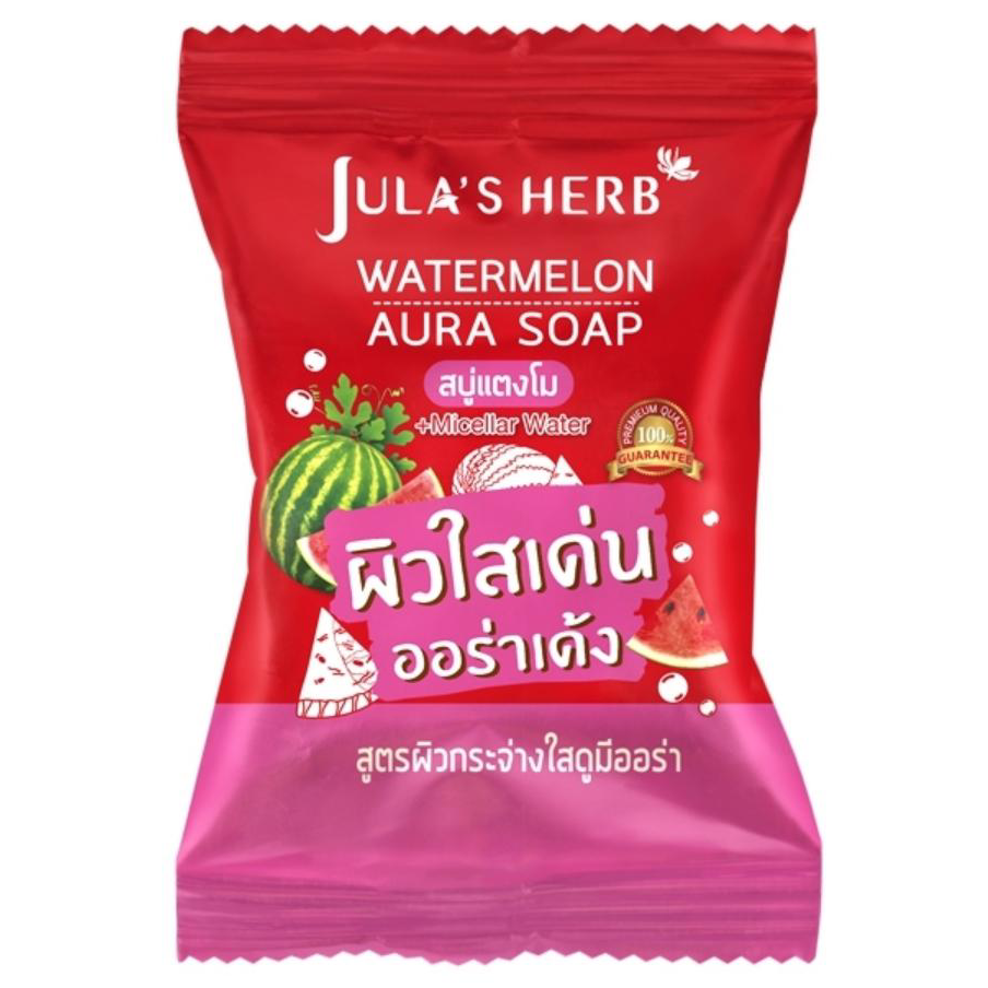 Jula's Herb Watermelon Aura Soap 70g – Pack of 3 for Bright, Hydrated Skin