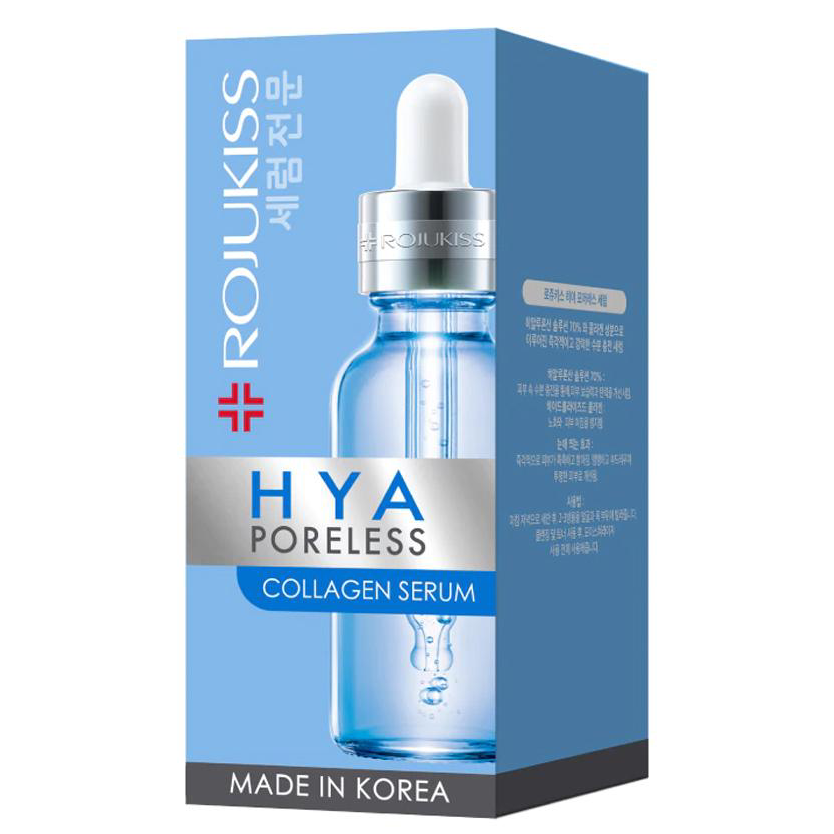 Rojukiss Hya Poreless Collagen Serum 30ml - Hydrating & Pore-Minimizing