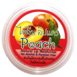iLene Peach Natural Lip Balm & Moisturizer - 10g (Pack of 8)