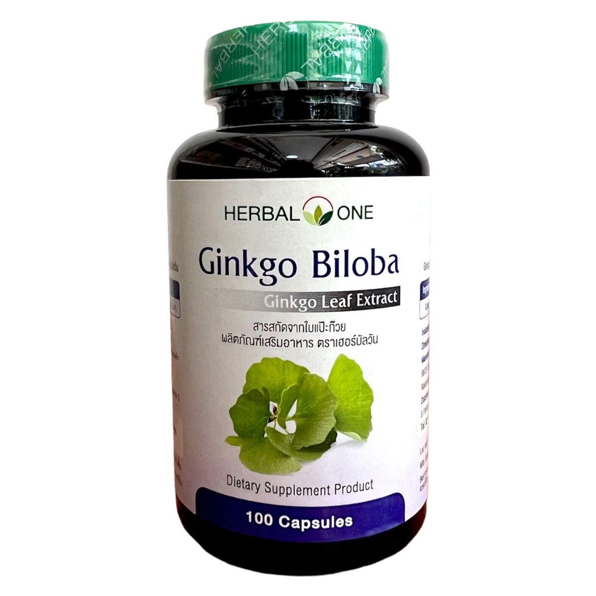 Herbal One Ginkgo Biloba Leaf Extract - 100 Capsules for Brain and Circulation Support
