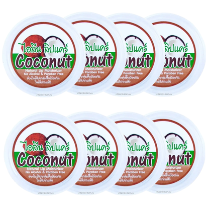 iLene Coconut Lip Balm - Nourishing Moisturizer for Soft, Hydrated Lips (Pack of 8)