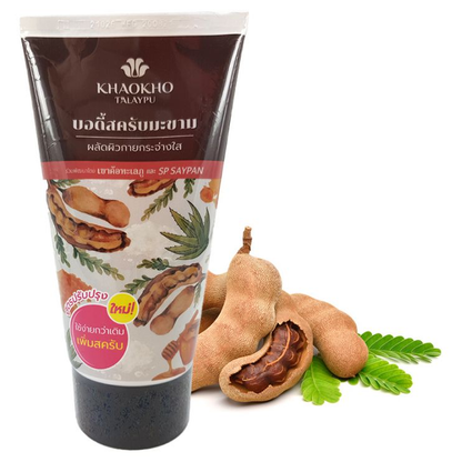 Khaokho Talaypu Natural Tamarind Body Scrub - 100g