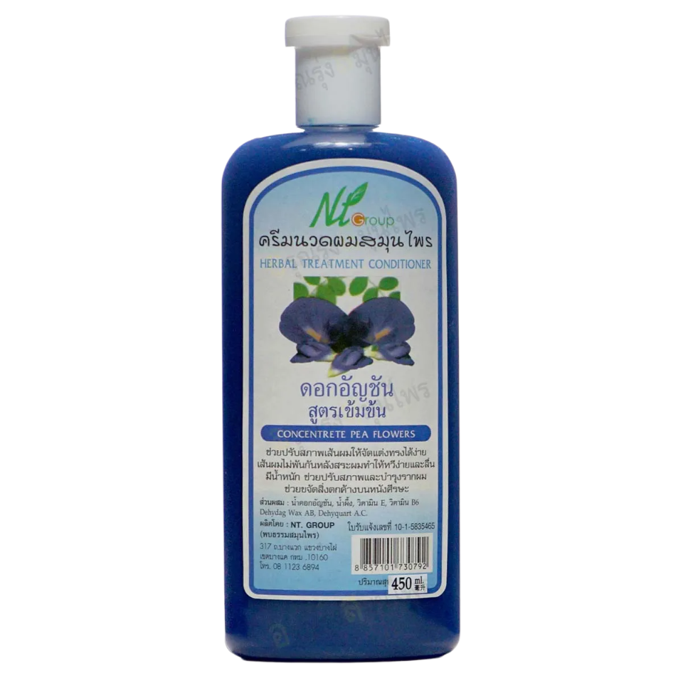 Found Dharma Herbal Hair Conditioner with Butterfly Pea Flower – 400ml