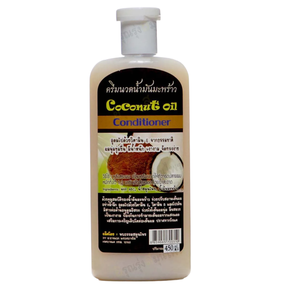 Found Dharma Coconut Oil Conditioner - 400ml for Healthy, Nourished Hair