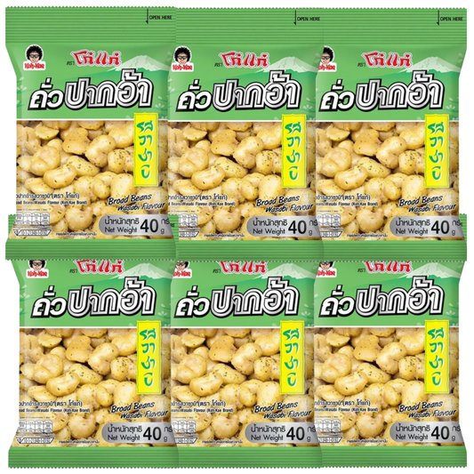 Koh Kae Wasabi Flavored Broad Beans – 40g Pack x6
