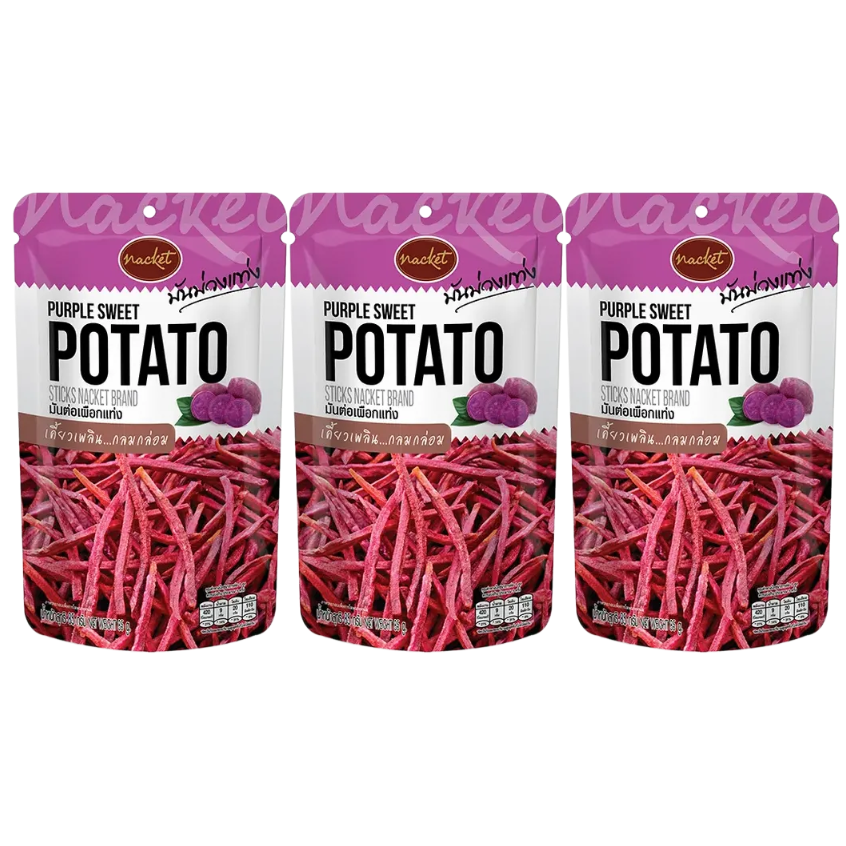 Purple Sweet Potato Chips - 85g (Pack of 3)