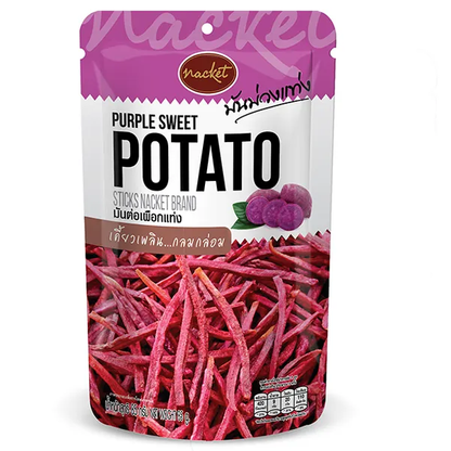 Purple Sweet Potato Chips - 85g (Pack of 3)