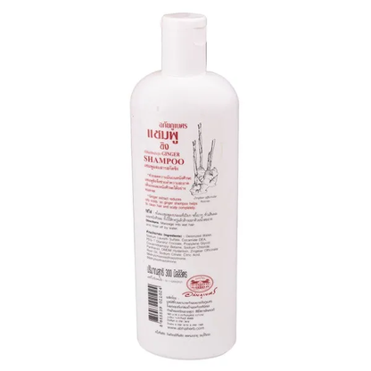 Abhaibhubejhr Ginger Shampoo 300ml - Invigorating Hair Care from Thailand