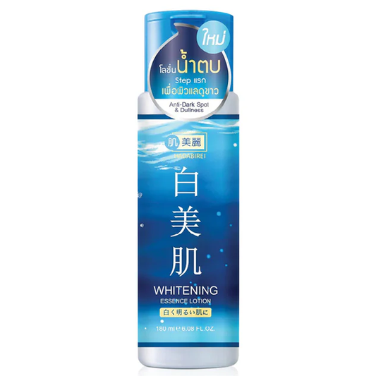 Hadabirei Brightening Essence Lotion 180ml - Clear, Radiant Skin