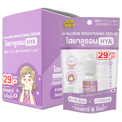 Old Rock Hyaluron Brightening Serum 10ml – Pack of 6