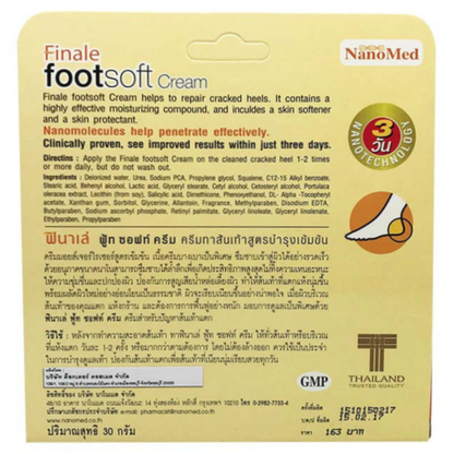 Nanomed Finale Foot Soft Cream 30g for Cracked Heels & Dry Feet