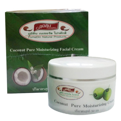 Phumdin Coconut & Mineral Water Moisturizing Facial Cream 50ml