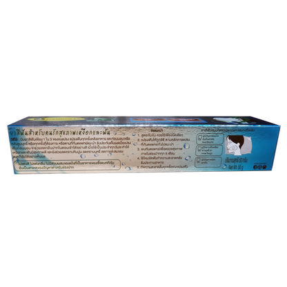 Poompuksa Herbal Toothpaste - Blue Box 50g for Fresh, Healthy Smile