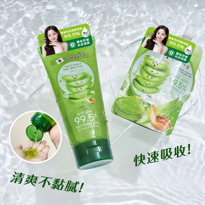 Smooto Aloe-E Snail Brightening Soothing Gel 200g