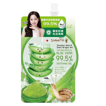 Smooto Alove VeraGel Aloe & Snail Brightening Gel 50g (Pack of 6)