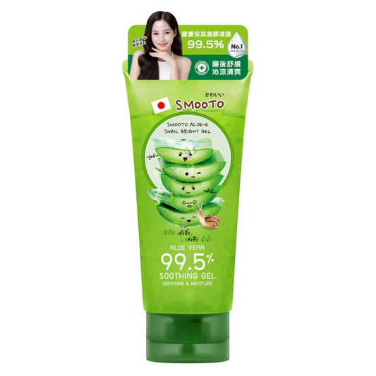 Smooto Aloe-E Snail Brightening Soothing Gel 200g