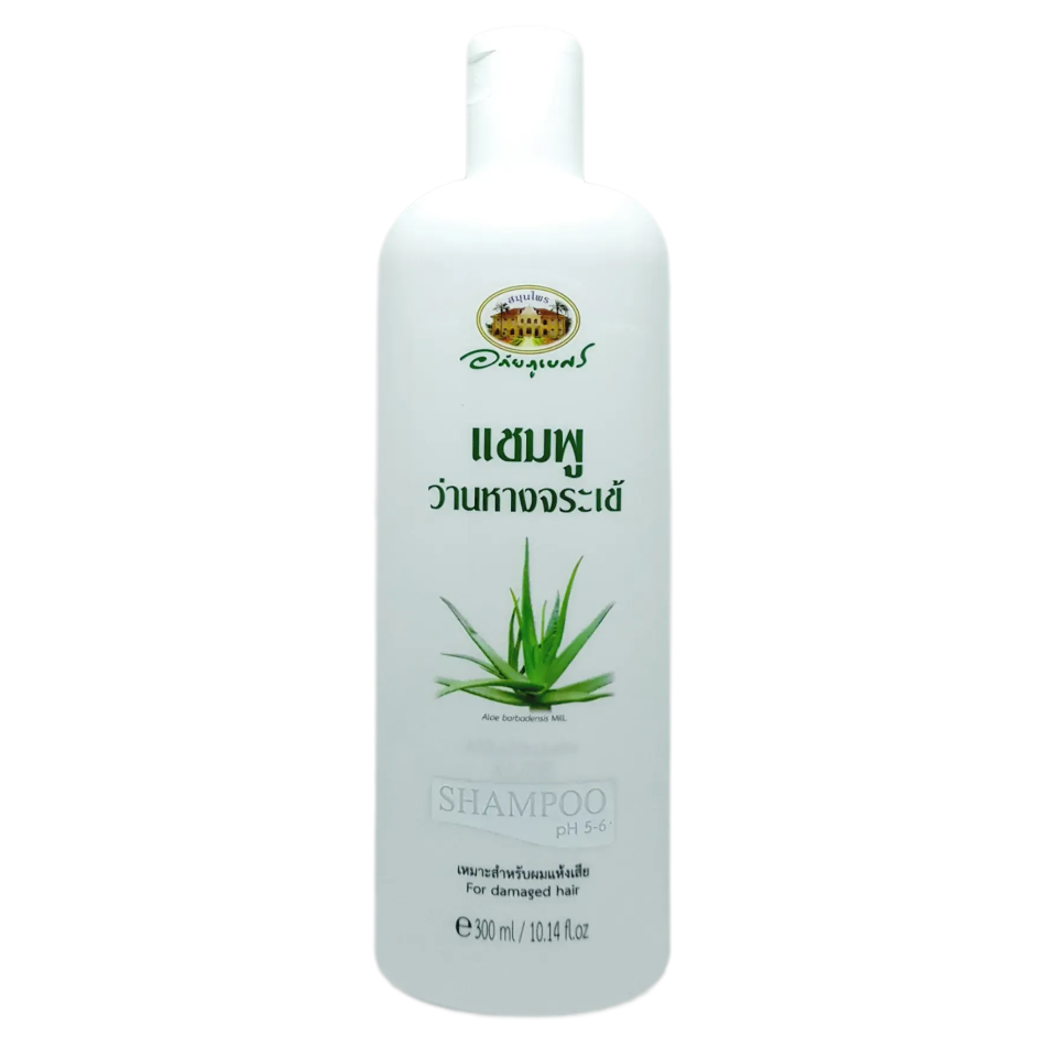 Abhaibhubejhr Aloe Vera Shampoo 300ml – Natural Hair Care from Thailand