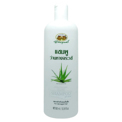 Abhaibhubejhr Aloe Vera Shampoo 300ml – Natural Hair Care from Thailand