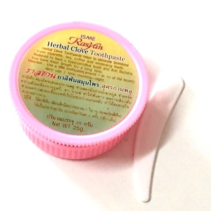 Rasyan Herbal Clove Toothpaste - 25g | Pack of 3 - Made in Thailand