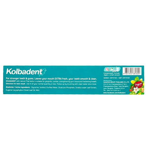 Kolbadent 160g Herbal Extract Toothpaste - Natural Dental Care & Fresh Breath