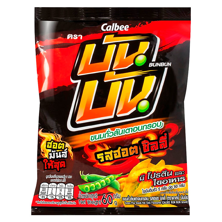 Bun Bun Hot Chili Flavor 60g - Pack of 4