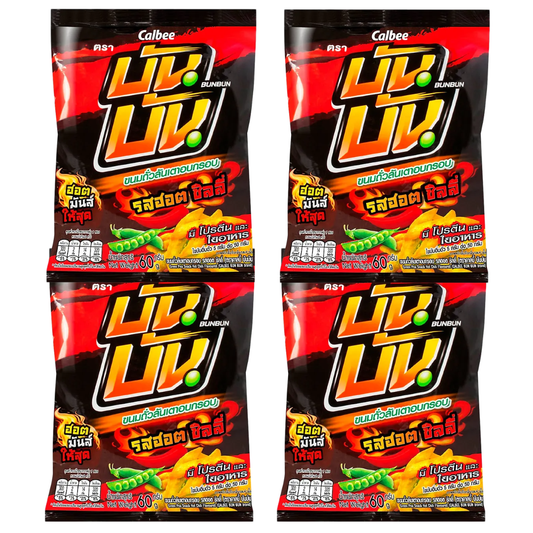 Bun Bun Hot Chili Flavor 60g - Pack of 4