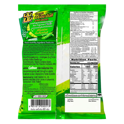 Bun Bun Original Flavor Snack - 60g Pack of 4, Crispy & Nutritious