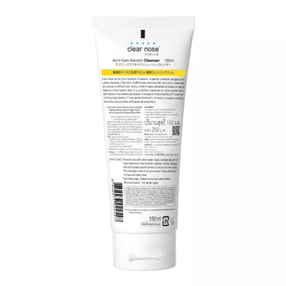 Clear Nose - Acne Care Solution Cleanser 150ml.