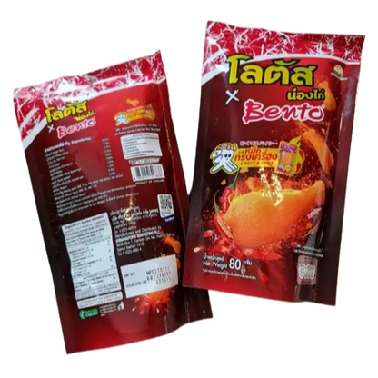 Lotus x Bento Chicken Leg Snack - Squid Flavor, 80g (Pack of 3)