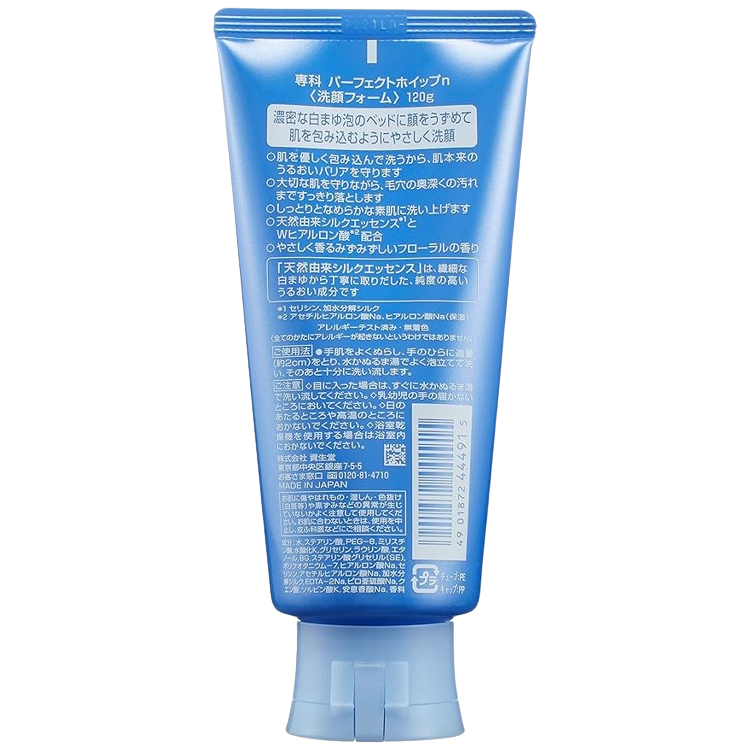 Senka Perfect Whip A 120g – Rich Foaming Facial Cleanser from Japan