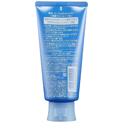 Senka Perfect Whip A 120g – Rich Foaming Facial Cleanser from Japan