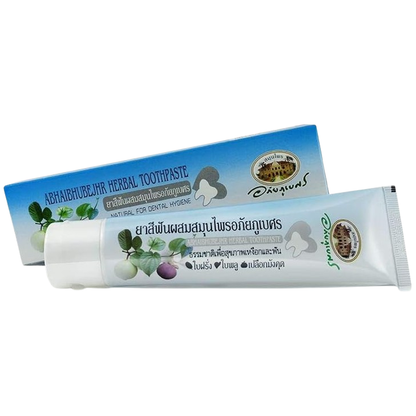 Abhaibhubejhr Herbal Toothpaste with Guava Leaf, Betel, and Mangoesteen - 70g Pack of 3 - Made in Thailand
