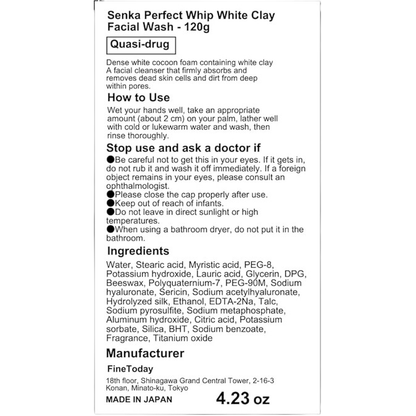 Senka Perfect Whip White Clay 120g - Deep Cleansing and Gentle Exfoliation from Japan