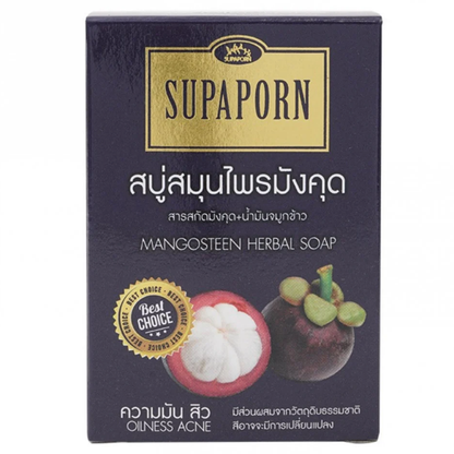 Supaporn Mangosteen Herbal Soap - 100g (Pack of 3) for Radiant, Healthy Skin