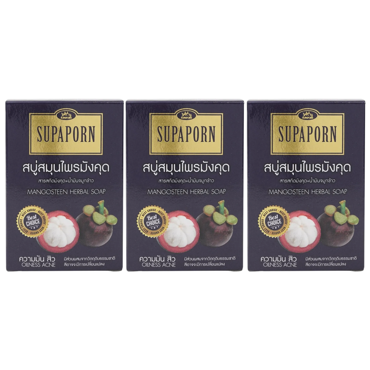 Supaporn Mangosteen Herbal Soap - 100g (Pack of 3) for Radiant, Healthy Skin