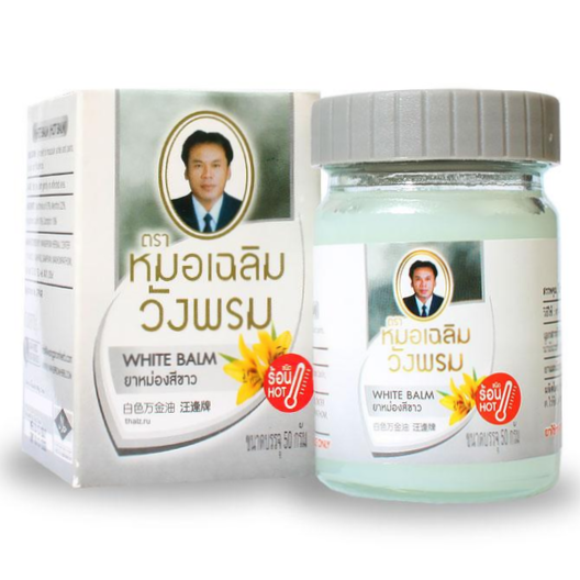 Wang Prom White Herbal Balm - Natural Pain Relief for Muscle, Back & Joints - Pack of 3 50g - Made in Thailand