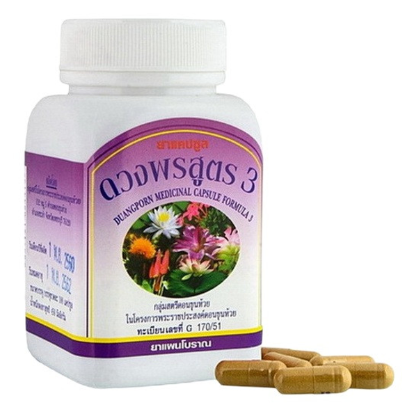 Duangporn Formula 3 – Menopausal Support Capsules for Women, Blood Nourishment & Uterine Health (100 capsules)